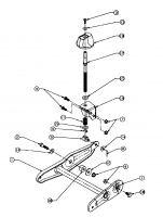 Ersatzteile Gutbrod Laubsauger mit Häckselfunktion LSH 66-80 Typ: 04201.04  (1996) Höhenverstellung