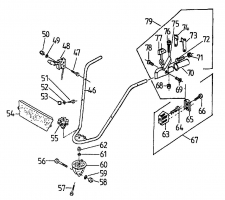 Ersatzteile Gutbrod Motorhacken MK 90-50 Typ: 07520.02  (1996) Holm