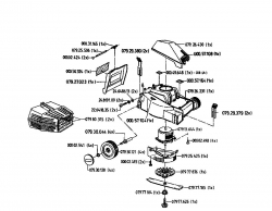 Ersatzteile Golf Elektromäher 232 HE Typ: 02823.09  (1996) Grundgerät