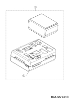 Cub Cadet Ersatzteile Mähroboter XR5 1000 22AKFEFA603 (2021) Batterie und Gehäuse