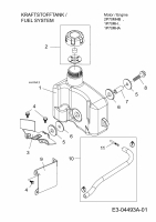 Ersatzteile MTD-Motoren Vertikal 1P70RHA Typ: 752Z1P70RHA  (2012) Tank