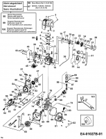 Ersatzteile MTD Motorsense 890 Typ: 41AD890C678  (2005) Motor 